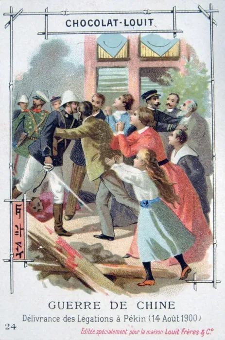 Framed Print : The deliverance of the diplomatic staff in Peking, China, Boxer Rebellion, 14 August 1900 Framed Print : The deliverance of the diplomatic staff in Peking, China, Boxer Rebellion, 14 August 1900