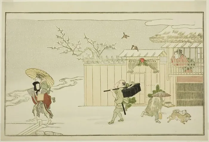 Framed Print : Delivering New Year Gifts in the Snow, from the illustrated kyoka anthology The Young God... 1789. Creator: Kitagawa Utamaro. Delivering New Year Gifts in the Snow, from the illustrated kyoka anthology The Young God... 1789 Framed Print : Delivering New Year Gifts in the Snow, from the illustrated kyoka anthology The Young God... 1789. Creator: Kitagawa Utamaro. Delivering New Year Gifts in the Snow, from the illustrated kyoka anthology The Young God... 1789