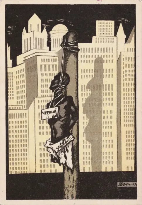 Framed Print : The Democracy of Mr. Lynch, End 1930s. Creator: Deni (Denisov), Viktor Nikolaevich (1893-1946) Framed Print : The Democracy of Mr. Lynch, End 1930s. Creator: Deni (Denisov), Viktor Nikolaevich (1893-1946)