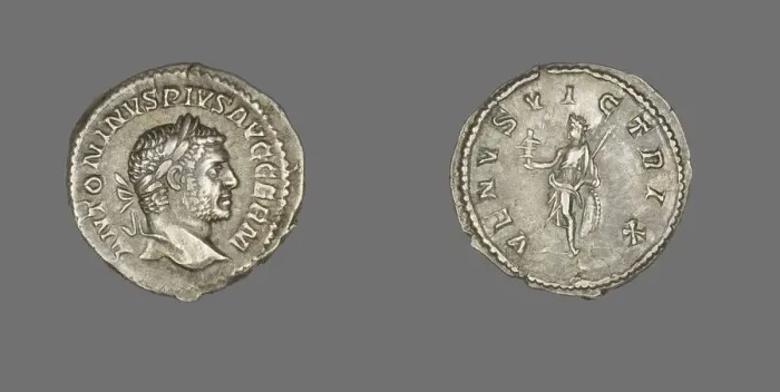 Framed Print : Denarius (Coin) Portraying Emperor Antoninus Pius, 138-161. Creator: Unknown Framed Print : Denarius (Coin) Portraying Emperor Antoninus Pius, 138-161. Creator: Unknown