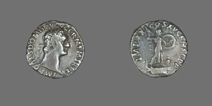 Framed Print : Denarius (Coin) Portraying Emperor Domitian, 91. Creator: Unknown Framed Print : Denarius (Coin) Portraying Emperor Domitian, 91. Creator: Unknown