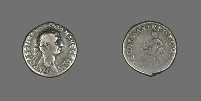 Framed Print : Denarius (Coin) Portraying Emperor Trajan, 98-99. Creator: Unknown Framed Print : Denarius (Coin) Portraying Emperor Trajan, 98-99. Creator: Unknown