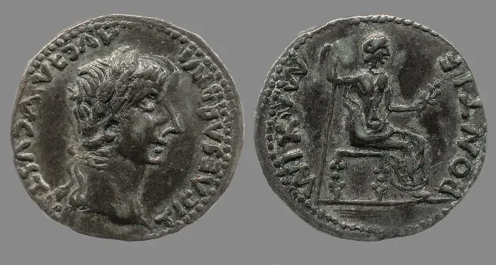 Framed Print : Denarius of Tiberius. Findspot: South Asia, India, Tamil Nadu, 1st H. 1st century AD. Creator: Numismatic, Ancient Coins Framed Print : Denarius of Tiberius. Findspot: South Asia, India, Tamil Nadu, 1st H. 1st century AD. Creator: Numismatic, Ancient Coins