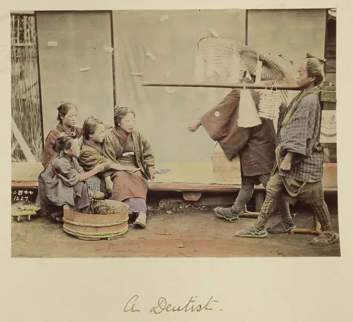 Framed Print : A Dentist, about 1873-1883. Creator: Shinichi Suzuki I Framed Print : A Dentist, about 1873-1883. Creator: Shinichi Suzuki I