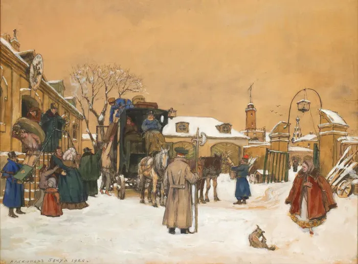 Framed Print : Before departure, 1920 Framed Print : Before departure, 1920