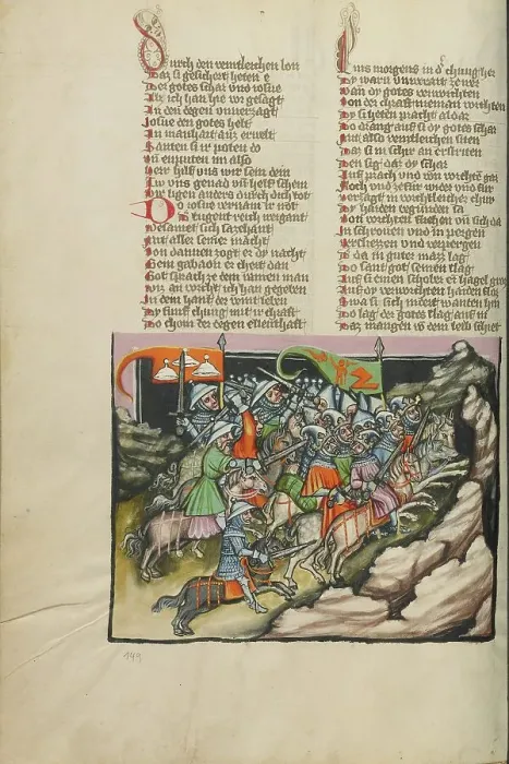 Framed Print : The Departure for the Battle near Gideon; Weltchronik, about 1400-1410. Creator: Unknown Framed Print : The Departure for the Battle near Gideon; Weltchronik, about 1400-1410. Creator: Unknown