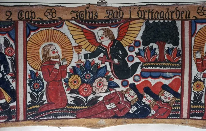 Framed Print : Depiction of the Agony in the Garden from Sweden, 19th century. Artist: Andres Palsson Framed Print : Depiction of the Agony in the Garden from Sweden, 19th century. Artist: Andres Palsson