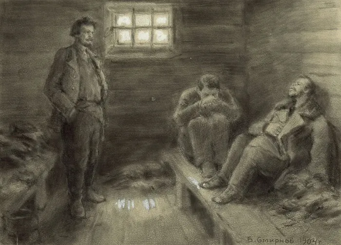 Framed Print : Deportation of Political Exiles to Siberia in a Prison Wagon. Composed from Memory, 1904. Creator: Boris Vasilievich Smirnov Framed Print : Deportation of Political Exiles to Siberia in a Prison Wagon. Composed from Memory, 1904. Creator: Boris Vasilievich Smirnov