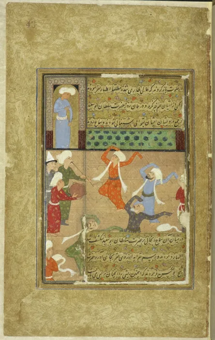 Framed Print : Dervishes dancing, 1590-1600. Creator: Unknown Framed Print : Dervishes dancing, 1590-1600. Creator: Unknown