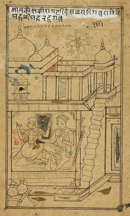 Framed Print : Desavari Ragini, Folio from a Ragamala (Garland of Melodies), c1675. Creator: Unknown Framed Print : Desavari Ragini, Folio from a Ragamala (Garland of Melodies), c1675. Creator: Unknown