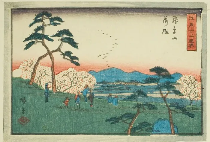 Framed Print : Descending Geese at Asuka Hill (Asukayama rakugan), from the series Twelve... c. 1847 / 52. Creator: Ando Hiroshige. Descending Geese at Asuka Hill (Asukayama rakugan), from the series Twelve... c. 1847 / 52. Creator: Ando Hiroshige Framed Print : Descending Geese at Asuka Hill (Asukayama rakugan), from the series Twelve... c. 1847 / 52. Creator: Ando Hiroshige. Descending Geese at Asuka Hill (Asukayama rakugan), from the series Twelve... c. 1847 / 52. Creator: Ando Hiroshige