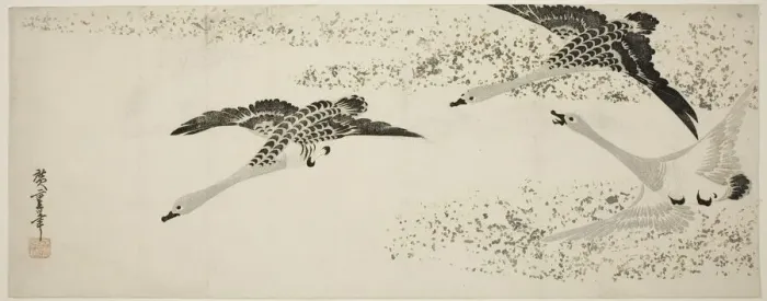 Framed Print : Descending Geese, c. 1830. Creator: Ando Hiroshige Framed Print : Descending Geese, c. 1830. Creator: Ando Hiroshige