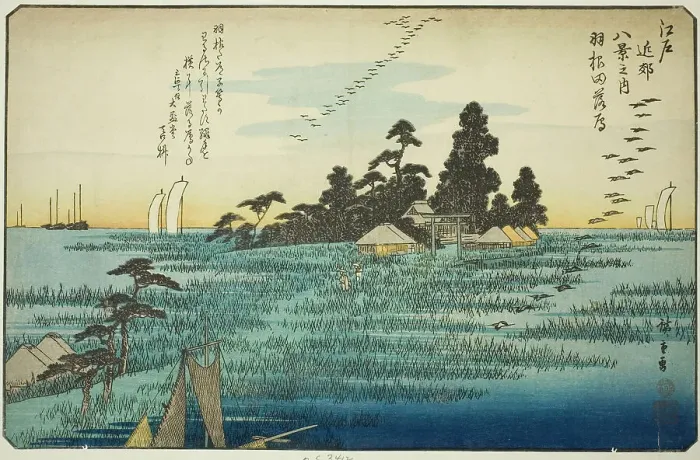Framed Print : Descending Geese at Haneda (Haneda no rakugan), from the series Eight Views in the... c. 1837 / 38. Creator: Ando Hiroshige. Descending Geese at Haneda (Haneda no rakugan), from the series Eight Views in the... c. 1837 / 38 Framed Print : Descending Geese at Haneda (Haneda no rakugan), from the series Eight Views in the... c. 1837 / 38. Creator: Ando Hiroshige. Descending Geese at Haneda (Haneda no rakugan), from the series Eight Views in the... c. 1837 / 38