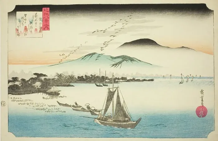 Framed Print : Descending Geese at Katada (Katada rakugan), from the series Eight Views of Omi... c. 1834. Creator: Ando Hiroshige. Descending Geese at Katada (Katada rakugan), from the series Eight Views of Omi... c. 1834. Creator: Ando Hiroshige Framed Print : Descending Geese at Katada (Katada rakugan), from the series Eight Views of Omi... c. 1834. Creator: Ando Hiroshige. Descending Geese at Katada (Katada rakugan), from the series Eight Views of Omi... c. 1834. Creator: Ando Hiroshige