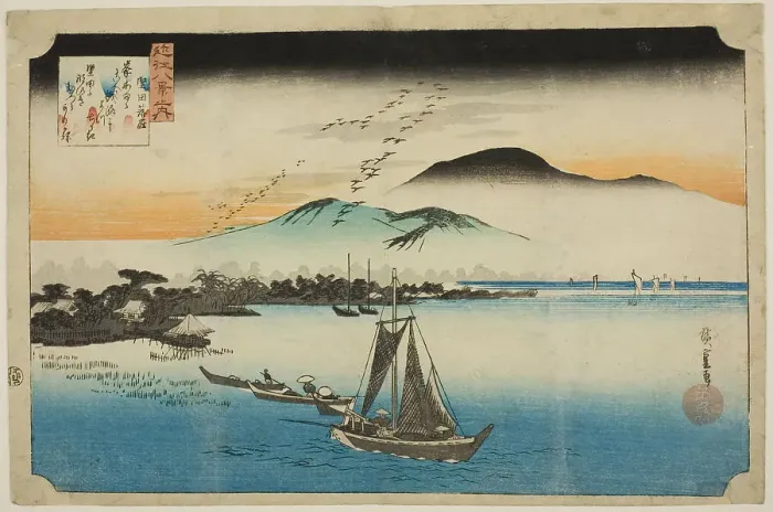Framed Print : Descending Geese at Katada (Katada rakugan), from the series Eight Views of Omi... c. 1834. Creator: Ando Hiroshige. Descending Geese at Katada (Katada rakugan), from the series Eight Views of Omi... c. 1834. Creator: Ando Hiroshige Framed Print : Descending Geese at Katada (Katada rakugan), from the series Eight Views of Omi... c. 1834. Creator: Ando Hiroshige. Descending Geese at Katada (Katada rakugan), from the series Eight Views of Omi... c. 1834. Creator: Ando Hiroshige