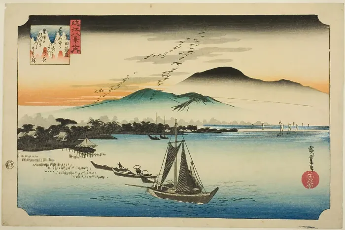 Framed Print : Descending Geese at Katada (Katada rakugan), from the series Eight Views of Omi... c. 1834. Creator: Ando Hiroshige. Descending Geese at Katada (Katada rakugan), from the series Eight Views of Omi... c. 1834. Creator: Ando Hiroshige Framed Print : Descending Geese at Katada (Katada rakugan), from the series Eight Views of Omi... c. 1834. Creator: Ando Hiroshige. Descending Geese at Katada (Katada rakugan), from the series Eight Views of Omi... c. 1834. Creator: Ando Hiroshige