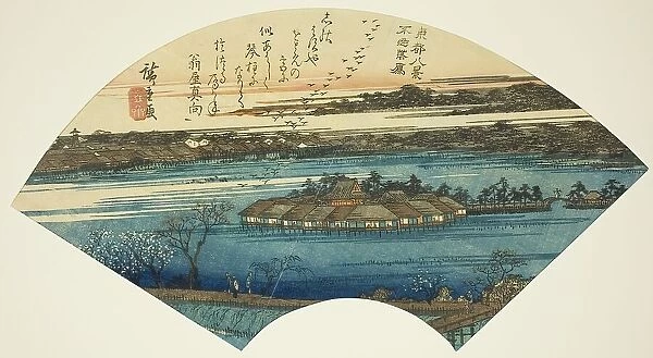 Descending Geese at Shinobazu Pond (Shinobazu rakugan), from the series 'Eight Views... 1836 / 37. Creator: Ando Hiroshige. Descending Geese at Shinobazu Pond (Shinobazu rakugan), from the series 'Eight Views... 1836 / 37. Creator: Ando Hiroshige