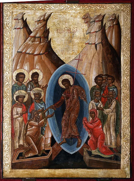 The Descent into Hell, Early16th cen Artist: Russian icon