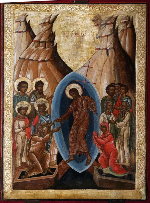 Framed Print : The Descent into Hell, Early16th cen Artist: Russian icon