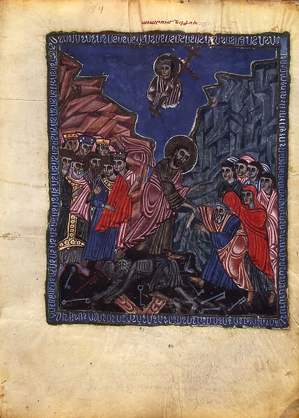 The Descent into Hell (Manuscript illumination from the Matenadaran Gospel), 1232