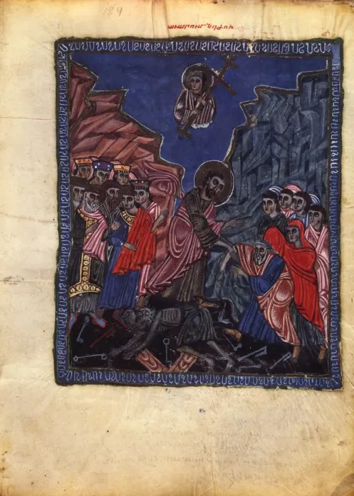 Framed Print : The Descent into Hell (Manuscript illumination from the Matenadaran Gospel), 1232 Framed Print : The Descent into Hell (Manuscript illumination from the Matenadaran Gospel), 1232
