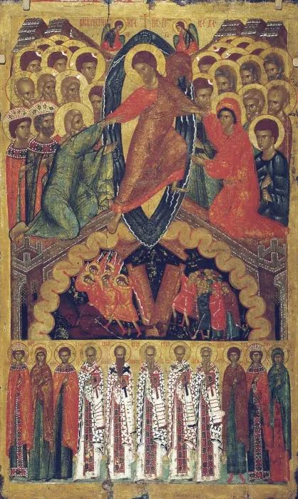 Framed Print : The Descent into Hell, with Selected Saints, late 15th century Framed Print : The Descent into Hell, with Selected Saints, late 15th century