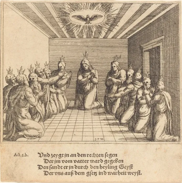 Framed Print : The Descent of the Holy Spirit, 1548. Creator: Augustin Hirschvogel Framed Print : The Descent of the Holy Spirit, 1548. Creator: Augustin Hirschvogel
