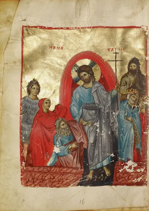 Framed Print : The Descent into Limbo; Gospel Book, late 13th century. Creator: Unknown