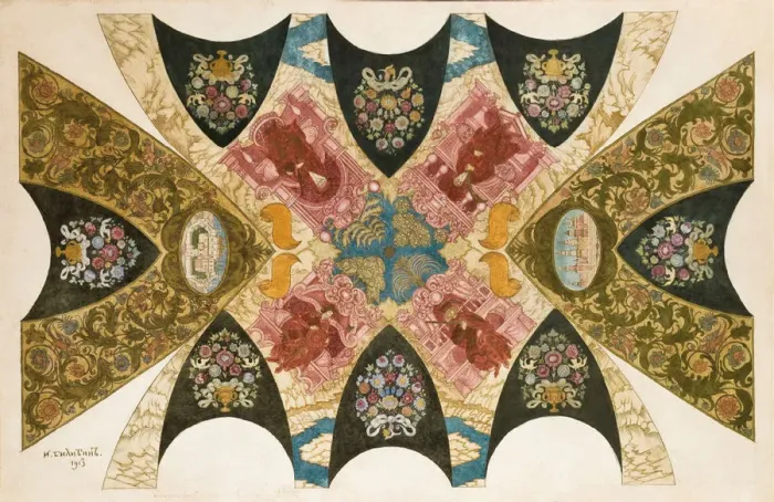 Framed Print : Design for a ceiling mural for the State Bank in Nizhny Novgorod, 1913 Framed Print : Design for a ceiling mural for the State Bank in Nizhny Novgorod, 1913