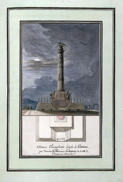 Design of the column commemorating centennial of the Battle of Poltava
