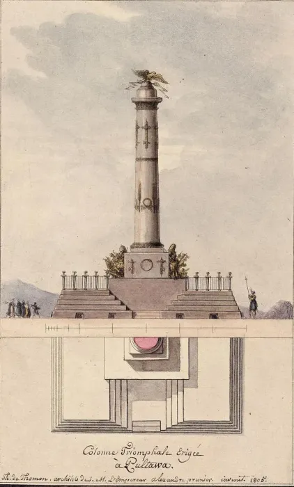 Framed Print : Design of the column commemorating centennial of the Battle of Poltava, 1805. Artist: Thomas de Thomon, Jean Francois (1754-1813) Framed Print : Design of the column commemorating centennial of the Battle of Poltava, 1805. Artist: Thomas de Thomon, Jean Francois (1754-1813)