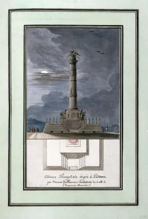 Framed Print : Design of the column commemorating centennial of the Battle of Poltava Framed Print : Design of the column commemorating centennial of the Battle of Poltava