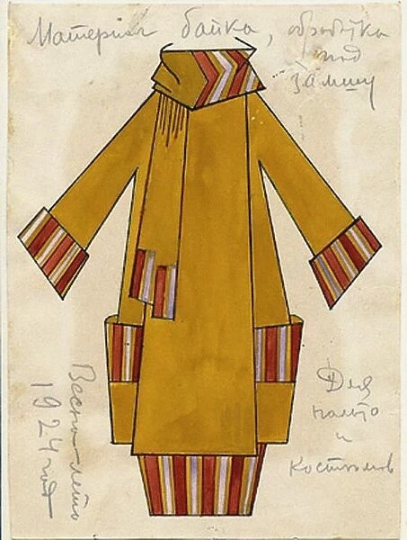 Design for a dress, 1924. Creator: Popova, Lyubov Sergeyevna (1889-1924)