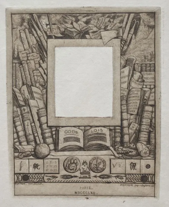 Framed Print : Design for a Frame for the Portrait of Armand Gueraud, 1862. Creator: Charles Meryon (French Framed Print : Design for a Frame for the Portrait of Armand Gueraud, 1862. Creator: Charles Meryon (French