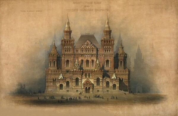 Design of the Historical Museum building, 1875