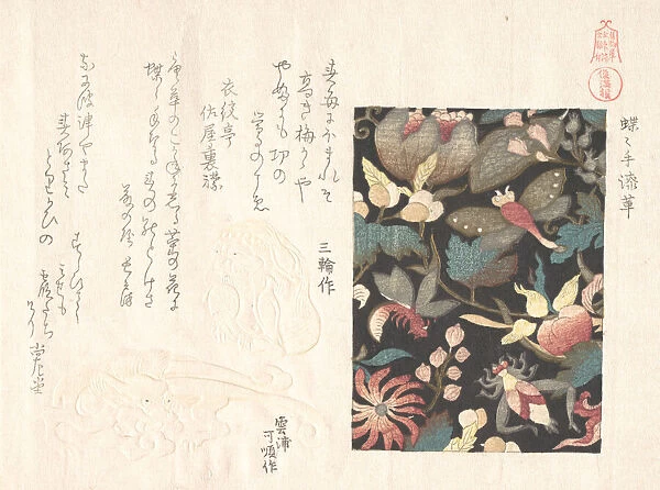 Design for Leather and Netsuke, 19th century. Creator: Kubo Shunman