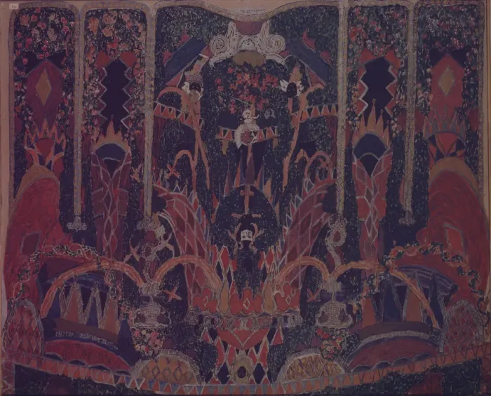 Framed Print : Design of Masquerade curtain for the theatre play The Masquerade by M. Lermontov, 1917. Artist: Golovin, Alexander Yakovlevich (1863-1930) Framed Print : Design of Masquerade curtain for the theatre play The Masquerade by M. Lermontov, 1917. Artist: Golovin, Alexander Yakovlevich (1863-1930)