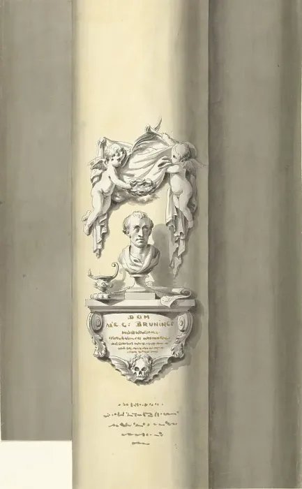 Framed Print : Design for a monument for C. Brunings: a bust with putti, 1806. Creator: Bartholomeus Ziesenis Framed Print : Design for a monument for C. Brunings: a bust with putti, 1806. Creator: Bartholomeus Ziesenis