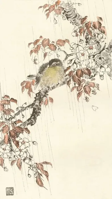 Framed Print : Design by Mori-Kawa Sobun, c1890, (1896). Artist: Morikawa Sobun Framed Print : Design by Mori-Kawa Sobun, c1890, (1896). Artist: Morikawa Sobun