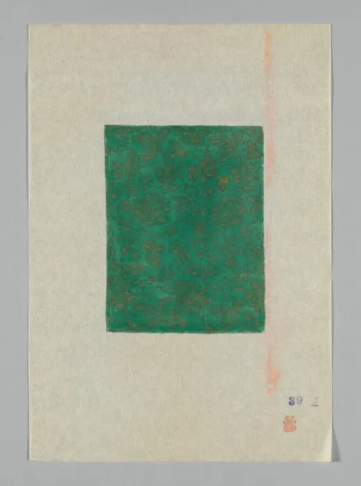 Framed Print : Design on Paper, Japan. Creator: Unknown Framed Print : Design on Paper, Japan. Creator: Unknown