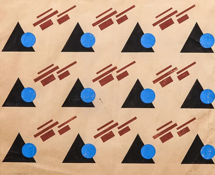Framed Print : Design for the Soap Factory, 1921. Creator: Nikolay Suetin Framed Print : Design for the Soap Factory, 1921. Creator: Nikolay Suetin