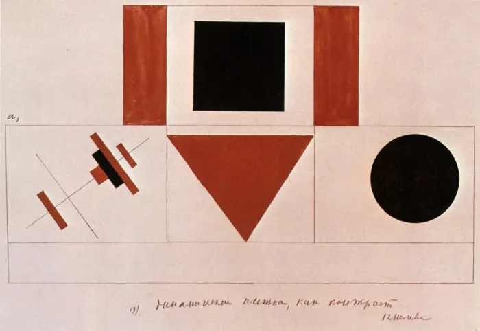 Framed Print : Design for the Speakers Rostrum, 1919. Artist: Kazimir Malevich Framed Print : Design for the Speakers Rostrum, 1919. Artist: Kazimir Malevich