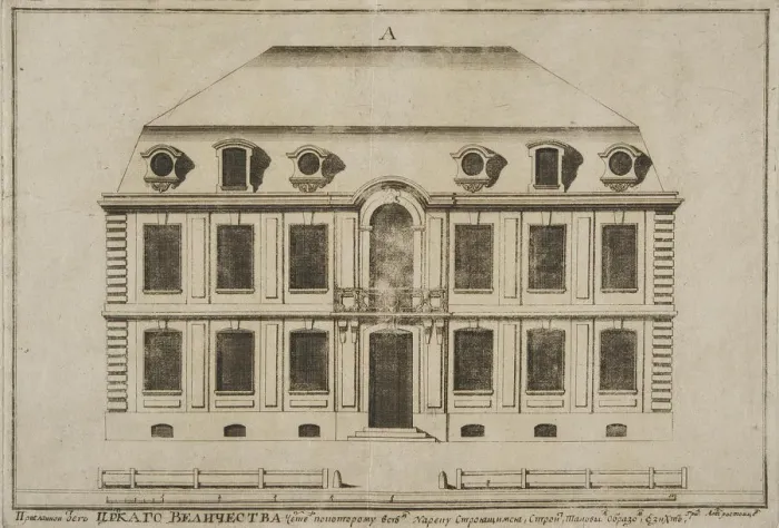 Framed Print : Design of a Typical Facade of a Two-Storey House with an Attic for the Construction along the Neva E Framed Print : Design of a Typical Facade of a Two-Storey House with an Attic for the Construction along the Neva E