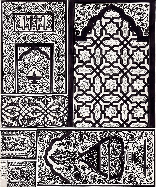 Designs from the Adina Mosque, Pandua, West Bengal, 1812. Creator: Unknown