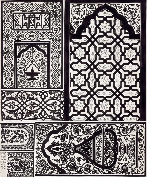 Framed Print : Designs from the Adina Mosque, Pandua, West Bengal, 1812. Creator: Unknown Framed Print : Designs from the Adina Mosque, Pandua, West Bengal, 1812. Creator: Unknown