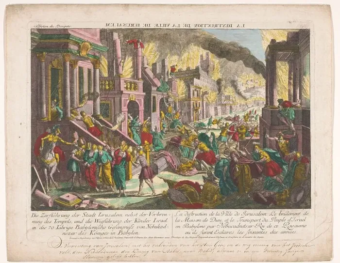 Framed Print : The destruction of the city of Jerusalem, 1755-1779. Creator: Unknown Framed Print : The destruction of the city of Jerusalem, 1755-1779. Creator: Unknown