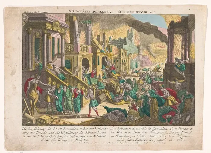 Framed Print : The destruction of the city of Jerusalem, 1755-1779. Creator: Unknown Framed Print : The destruction of the city of Jerusalem, 1755-1779. Creator: Unknown