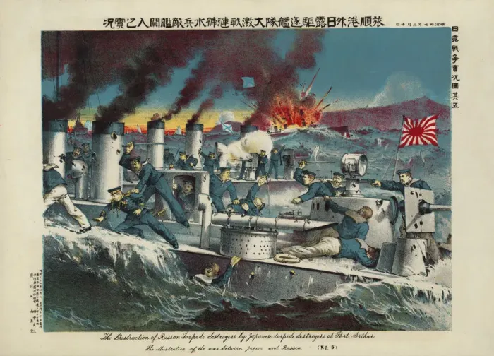 Framed Print : The destruction of Russian torpedo destroyers by Japanese destroyers at Port Arthur, 1904. Artist: Tanaka, Ryozo (active Early 20th cen. ) Framed Print : The destruction of Russian torpedo destroyers by Japanese destroyers at Port Arthur, 1904. Artist: Tanaka, Ryozo (active Early 20th cen. )