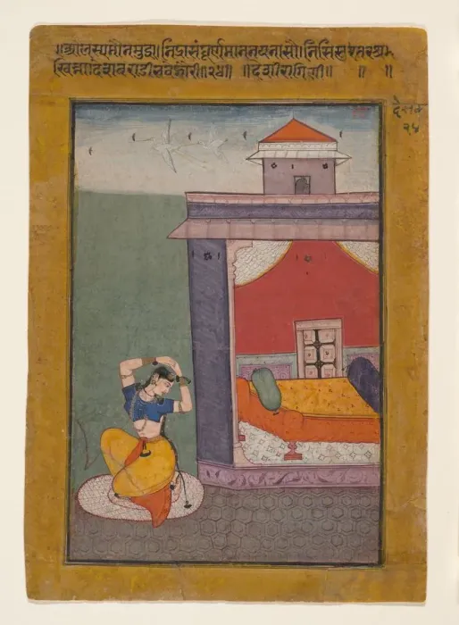 Framed Print : Desvarati Ragini: Folio from a ragamala series (Garland of Musical Modes), 1605-06 Framed Print : Desvarati Ragini: Folio from a ragamala series (Garland of Musical Modes), 1605-06