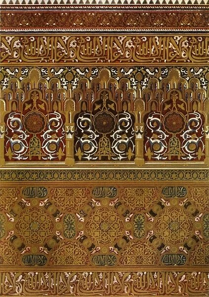Details of the upper part of Lindarajas Balcony, 1907. Creator: Unknown